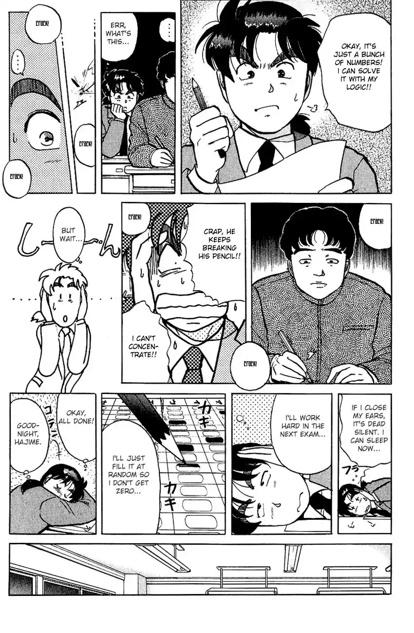 Kindaichi Shounen no Jikenbo Chapter 71 19